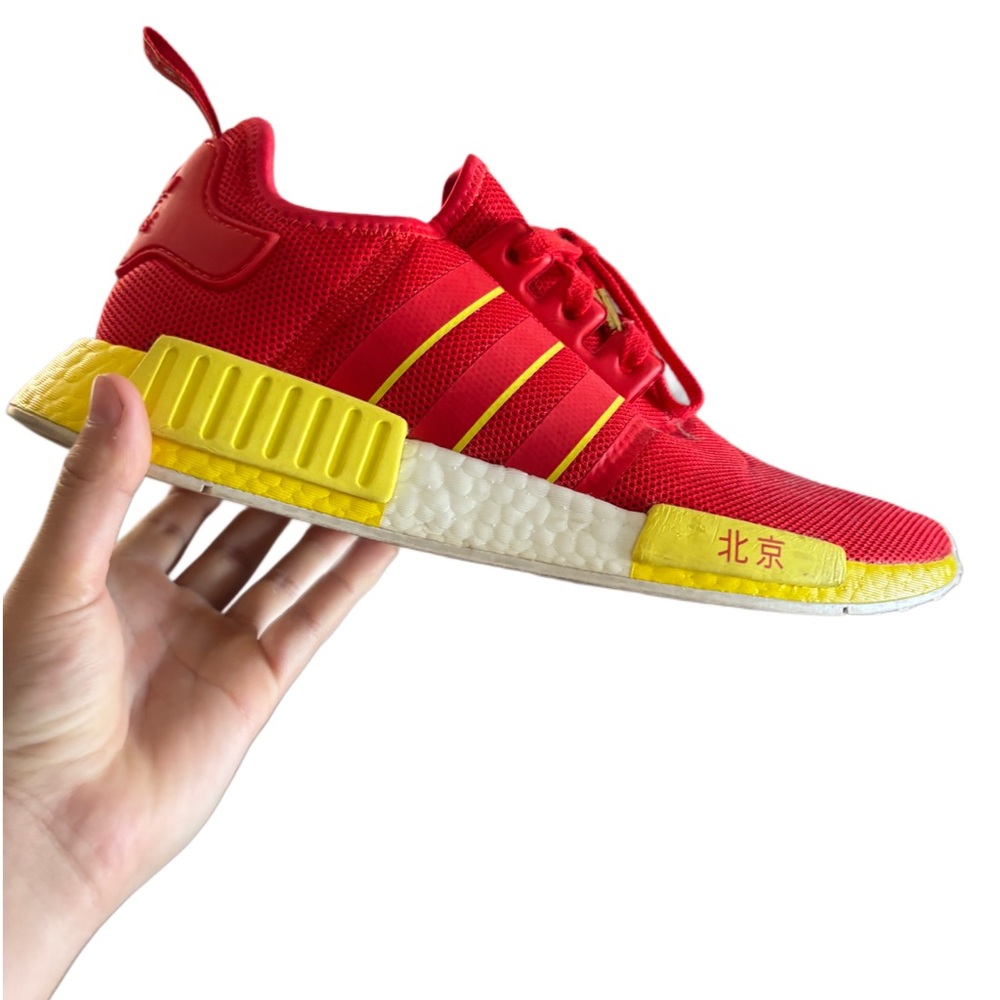 Adidas Bold Red and Yellow Athletic Shoes NMD R1 Gently used!
